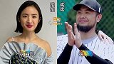 同胞不同颜的明星，郭碧婷妹妹不及姐姐美，张柏芝弟弟浪费基因