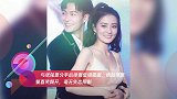与张铭恩分手后徐璐低调露面,携助理聚餐喜笑颜开,毫无失恋阴影