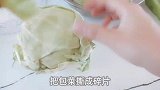 猪猪小妹做手撕包菜，尖椒干豆腐，凉拌肉皮，看着真是太有食欲了