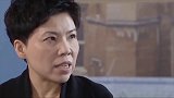 被质疑不是中国国籍！邓亚萍晒身份证力破不是中国人谣言