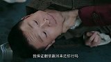 霞光：女孩的钱包被偷，扒手将她的钱输光，谁料女孩要自己赢回来