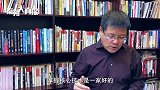 马云为何要舍弃“首富”之位 却争当“首负”？