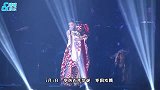 张韶涵献唱建党百年，晒参演证书心情激动，民国风造型异常美丽