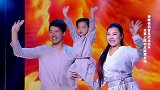 一家子全是“武林高手”，绝对都是真功夫，评委没有一人不鼓掌的！