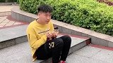 面子和鸡爪哪个更重要