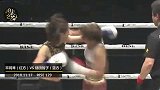 两个日本女拳手擂台上激烈火拼，打得鼻血横流！