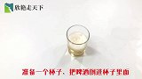 啤酒倒在窗台缝隙上，很多人不明白原因，但试过的人都夸好