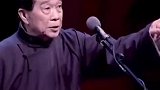 《德云社相声》于谦的爆笑场面