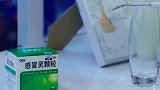 颖宝，咱生病了就不要想工作了，好好吃药好好休息吧！