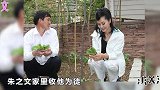 朱之文被人眼红，铁门被砸菜园被偷，朱之文要欺负我到什么时候