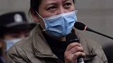 21日劳荣枝案开庭，庭上劳荣枝拒绝认罪，愿意向小木匠家属赔偿，但其仅有3万多元。