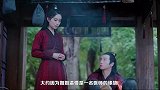 解锁《陈情令》角色现代职业交警律师美食博主和图书管理员