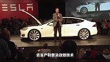 马斯克又要给特斯拉降价了，这次还拉上了中国供应链？
