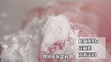 【椒麻龙利鱼】汤汁都美味的鱼料理