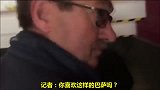 故地重游！梅西定位杀瓜帅提前离场 拒回应记者巴萨卡西提问