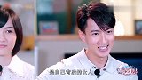 吴尊已经领证15年，妻子首次正面出镜，全程紧张地眨眼