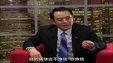 影响力对话-20121229-石家庄曹状元食品技术服务有限公司 曹卫东