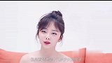 谭松韵录节目从头吃到尾，任嘉伦一脸嫌弃：难怪埋怨我不给你肉吃