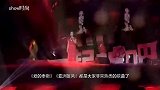 成名后爱上已婚侯耀文，甩了痴情付笛生，网友：甩的好