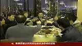 调查称重庆人均酒量全国第1 北京人最爱喝酒