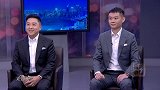 陈伟鸿 何勇强：物联山水 链动全球