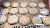 冬天多吃胡萝卜，教你一个新做法，不炒不炖不做馅，孩子特别爱吃