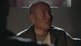 兄弟：大爷出狱以为没了家人，碰瓷回监狱养老，哪料警察是他儿子