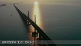 中国“最大”的工程，建造在黄河底下，老外：这太疯狂了