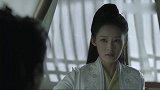 范闲林婉儿再次相见，两人深情对视，眼睛里的温柔是藏不住的！
