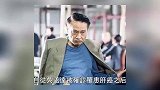 周星驰再次坦言愿意出钱帮助吴孟达，曾经的老搭档患难见真情