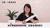 路由器上放一张纸，家里无线信号立马翻倍，怎么没早些知道！