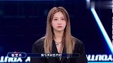 张艺兴模仿高音