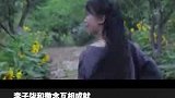 李子柒和微念深度合作，两者实现双赢！