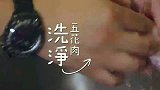 红酒焖五花肉，这样的制作方法你试过吗？味道还不错哟！