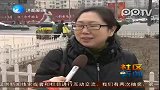 户籍改革 地级市落户政策首次放开