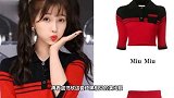 看了《青春有你2》的练习生私服送你一份“女团式”穿搭教程