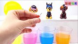 趣味亲子魔法燃料魔力变MM豆，循环创意培养自信爱探索的宝宝！
