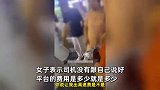 女子打车因10元高速费与司机起争执：我可怜你，最多给你5块钱