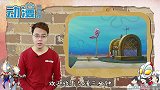 海绵宝宝终极秘密，蟹黄堡秘方到底是什么？秘密在海绵宝宝身上？