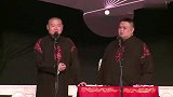 岳云鹏搞笑相声，两个人对着坑，脑子都不知道丢哪了