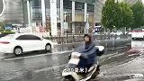 中央气象台继续发布暴雨黄色预警：山东河南等局地有大暴雨