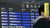女子被拐15年精神失常，当记者要带她走时，却遭到孩子的阻拦