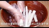 2根山药加4个鸡蛋，这样做实在太好吃了，连挑食的孩子也爱吃