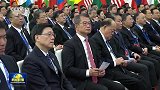习近平出席第三届“一带一路”国际合作高峰论坛开幕式并发表主旨演讲
