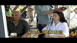 星尚-20121114-泰囧贺岁强势来袭-陶虹徐铮戏里戏外秀恩爱