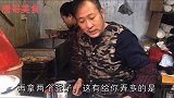 臭名远扬的小吃6元一份每天买上千元，排队才能吃到，吃完都说香