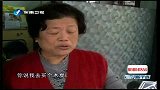 盼有效防止烧炭自杀 新北市考虑购买木炭采登记制