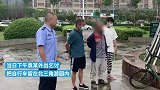 男子伤人后逃亡28天骑行800公里，刚到阜阳就被抓