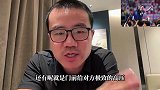 徐静雨点评：梅西让你看到球王真正的含金量