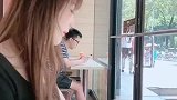 小伙子，你这咒语在哪学的能不能教教我